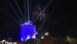 i-thessaloniki-ipodechthike-to-2026