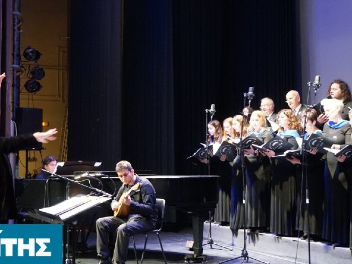 Η Θρησκευτική Μουσική του Μίκη Θεοδωράκη με τη «Χίος Λύρικα» απογείωσε τα αισθήματα