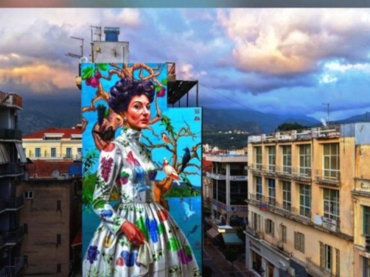 Η τοιχογραφία του Κλεομένη Κωστόπουλου που διεκδικεί με ανοιχτή ψηφοφορία τον παγκόσμιο τίτλο Best Mural of the World 2025