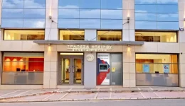 i-trapeza-ipirou-proslamvani&hellip;