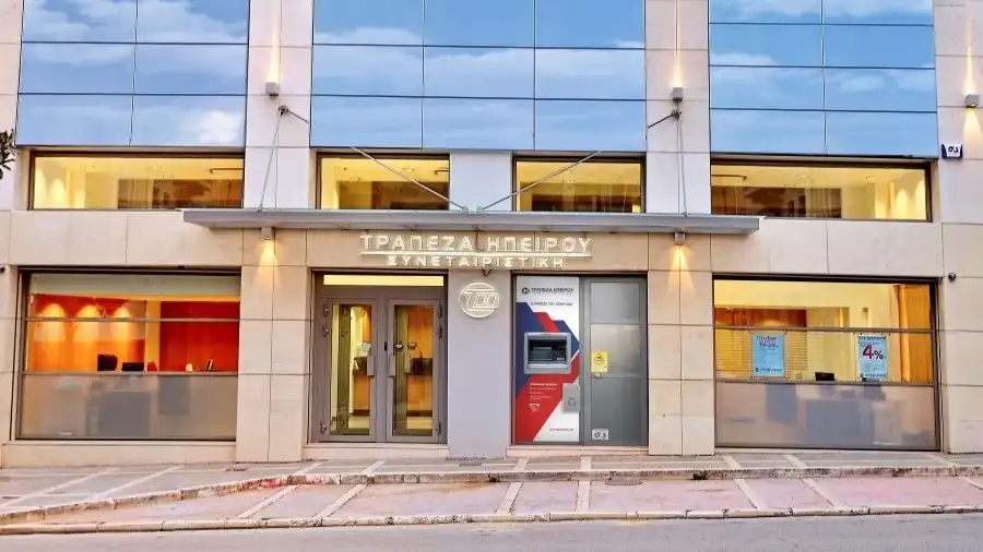 i-trapeza-ipirou-proslamvani&hellip;