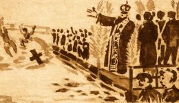 i-vaftisi-sti-sisiotissa-mesa-1
