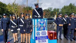 i-varela-tou-trochonomou-epestrepse