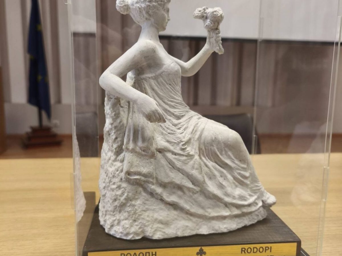 Η Βασίλισσα Ροδόπη νέο έμβλημα της Περιφερειακής Ενότητας Ροδόπης από το 2026