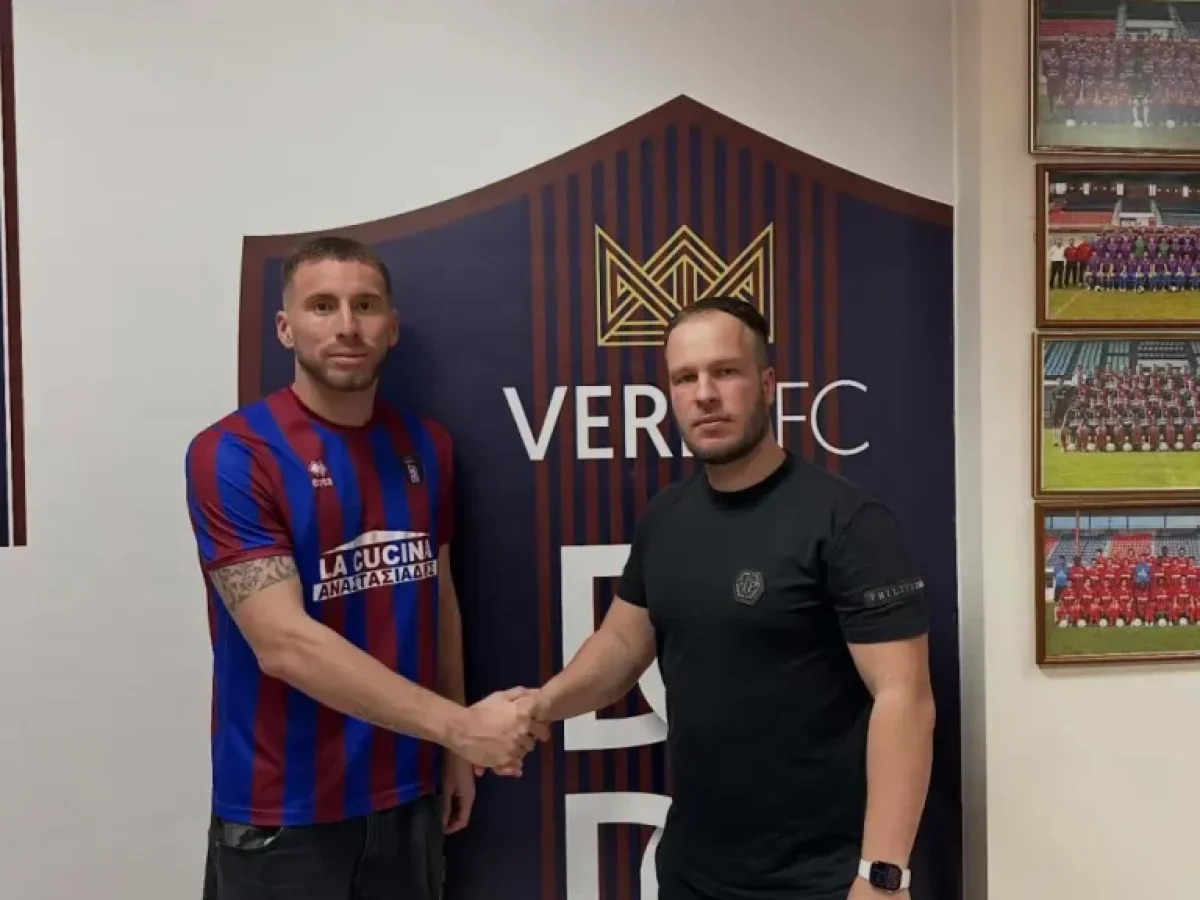 Η Βέροια ανακοίνωσε την απόκτηση του Σεμπάστιαν Λα Τόρρε