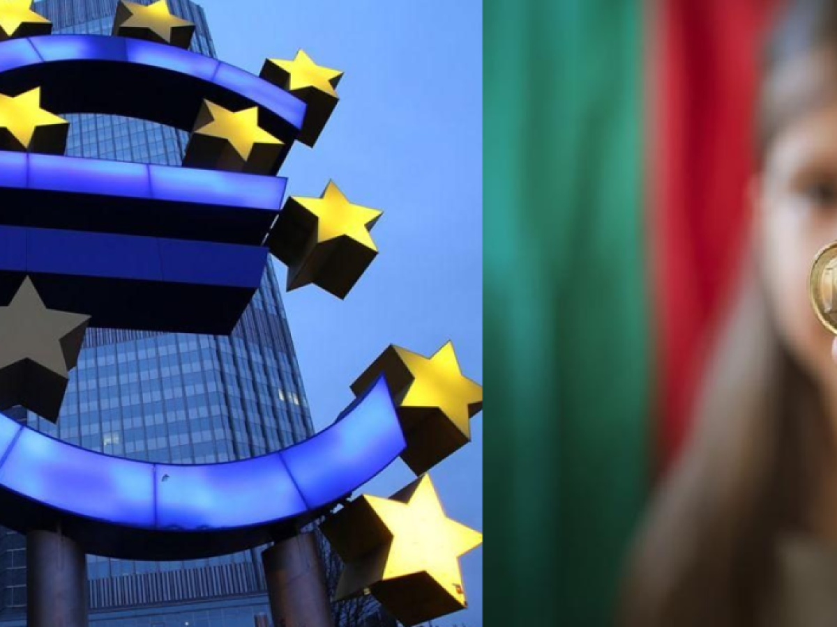 «Η Βουλγαρία στην Ευρωζώνη» Γιατί χρειάστηκαν 20 χρόνια και τι σημαίνει η αλλαγή για την Ελλάδα