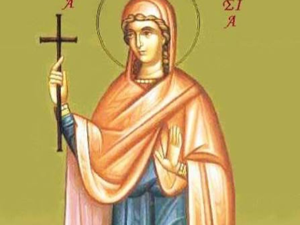 Η Αγία Ευθασία