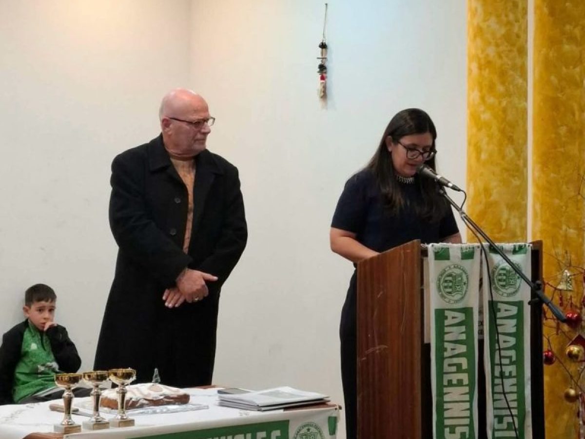 Η Αναγέννηση Περιβολίου έκοψε την Πρωτοχρονιάτικη πίτα