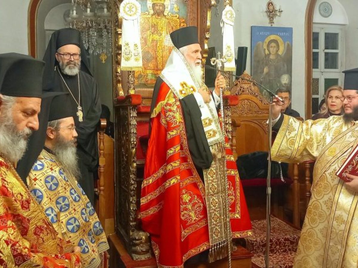 Ι.Μητρόπολη Λήμνου: Ακολουθία Πρωτοχρονιάς 2026.