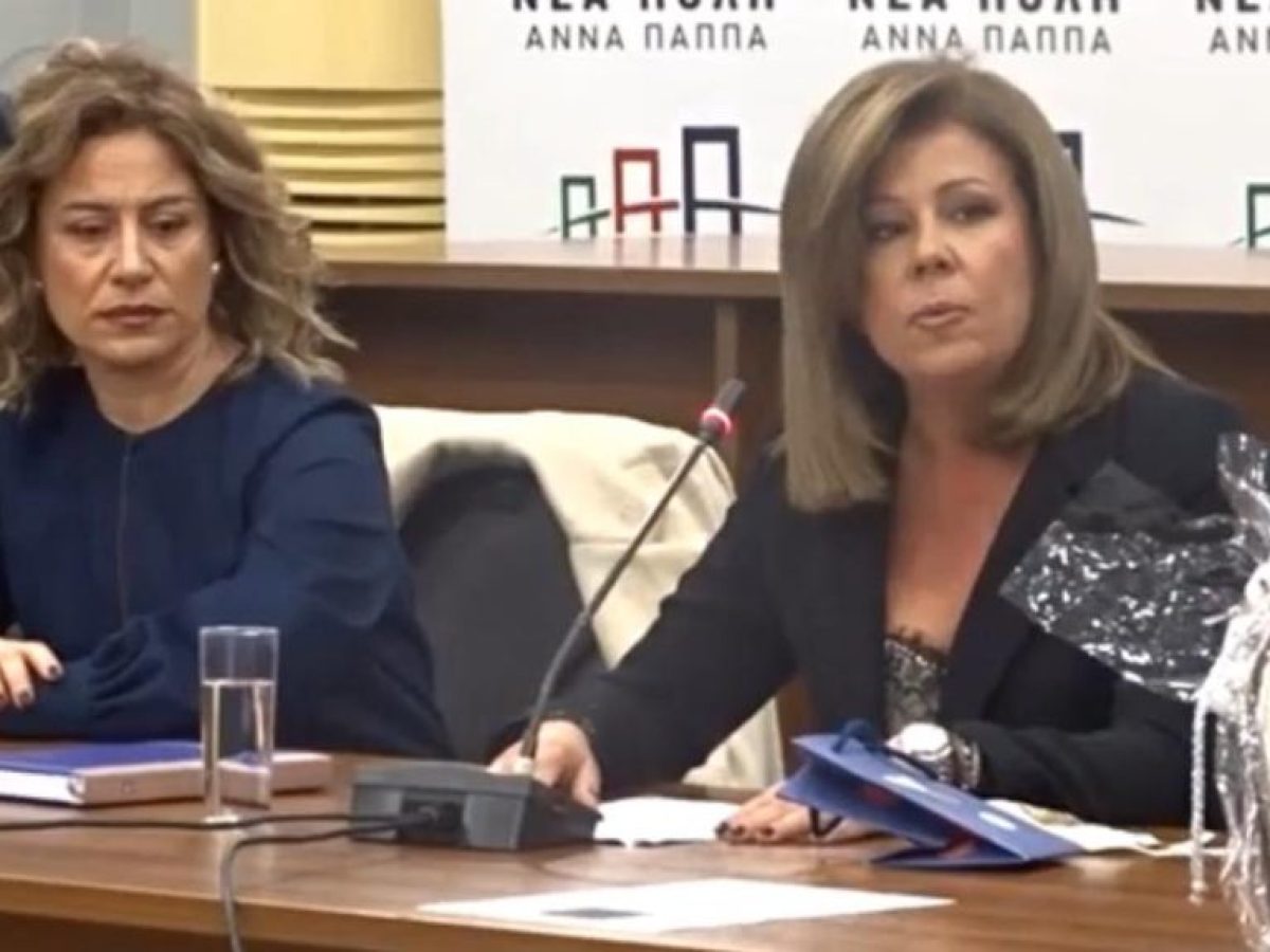 «Ιχνηλατώντας τον Εύριπο» ενώ η πόλη χάνεται. Αιχμές Άννας Παππά για δαπάνη 170.600€ στο Θαλασσινό Καρναβάλι 2026