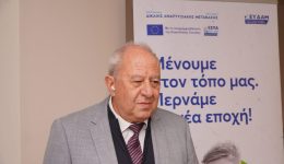 idiki-ipiresia-dikeis-&Alpha;naptixiakis-metavasis