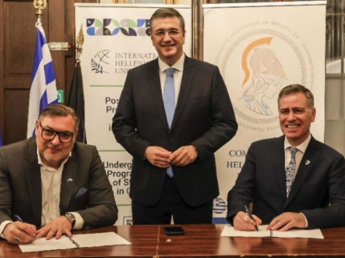 Ίδρυση παραρτήματος του ΔΙΠΑΕ στις Βρυξέλλες με τη στήριξη του Απ. Τζιτζικώστα και της Ελληνικής Κοινότητας