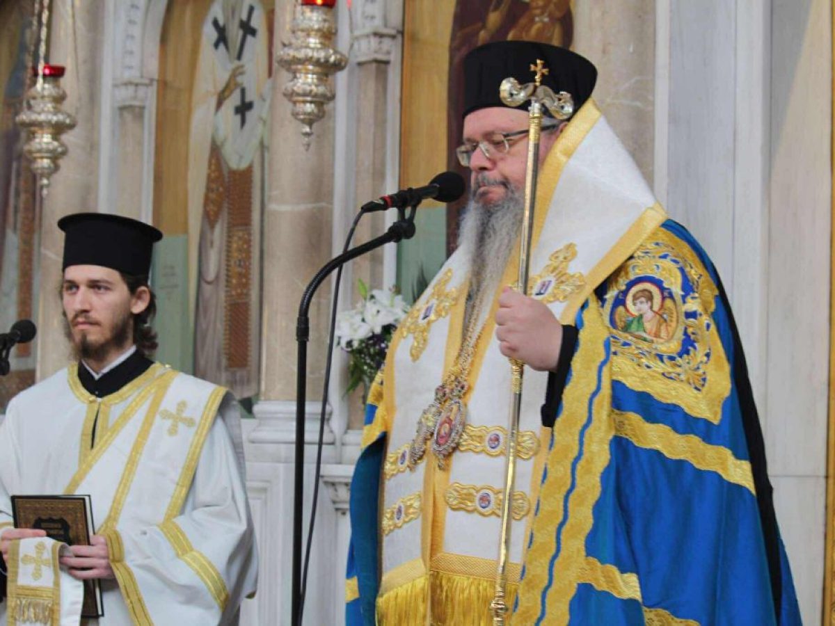 Ιερά Μητρόπολις Λαρίσης και Τυρνάβου: Το μήνυμα των Θεοφανείων από