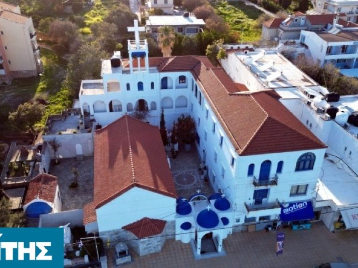 Ιερές Ακολουθίες Ιανουαρίου 2026 και Κοπή Πίτας στο Ιερό Τάγμα Αγίου Παντελεήμονος