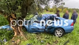 ilia-dio-trochea-mesa-se