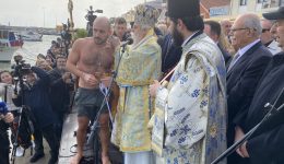 ilia-me-poli-kosmo-para