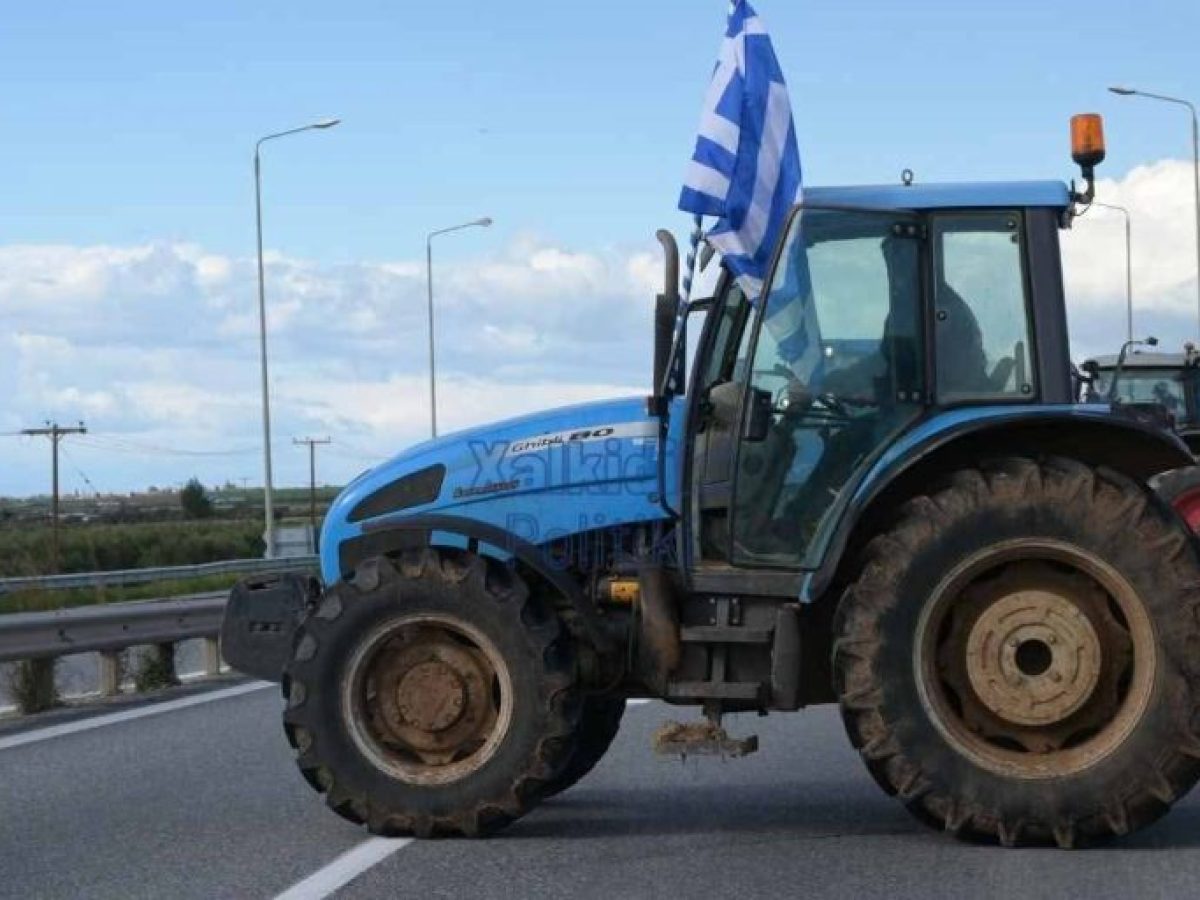 Ημαθία: Αποχώρησαν μετά από 50 μέρες τα τρακτέρ από το Νησέλι