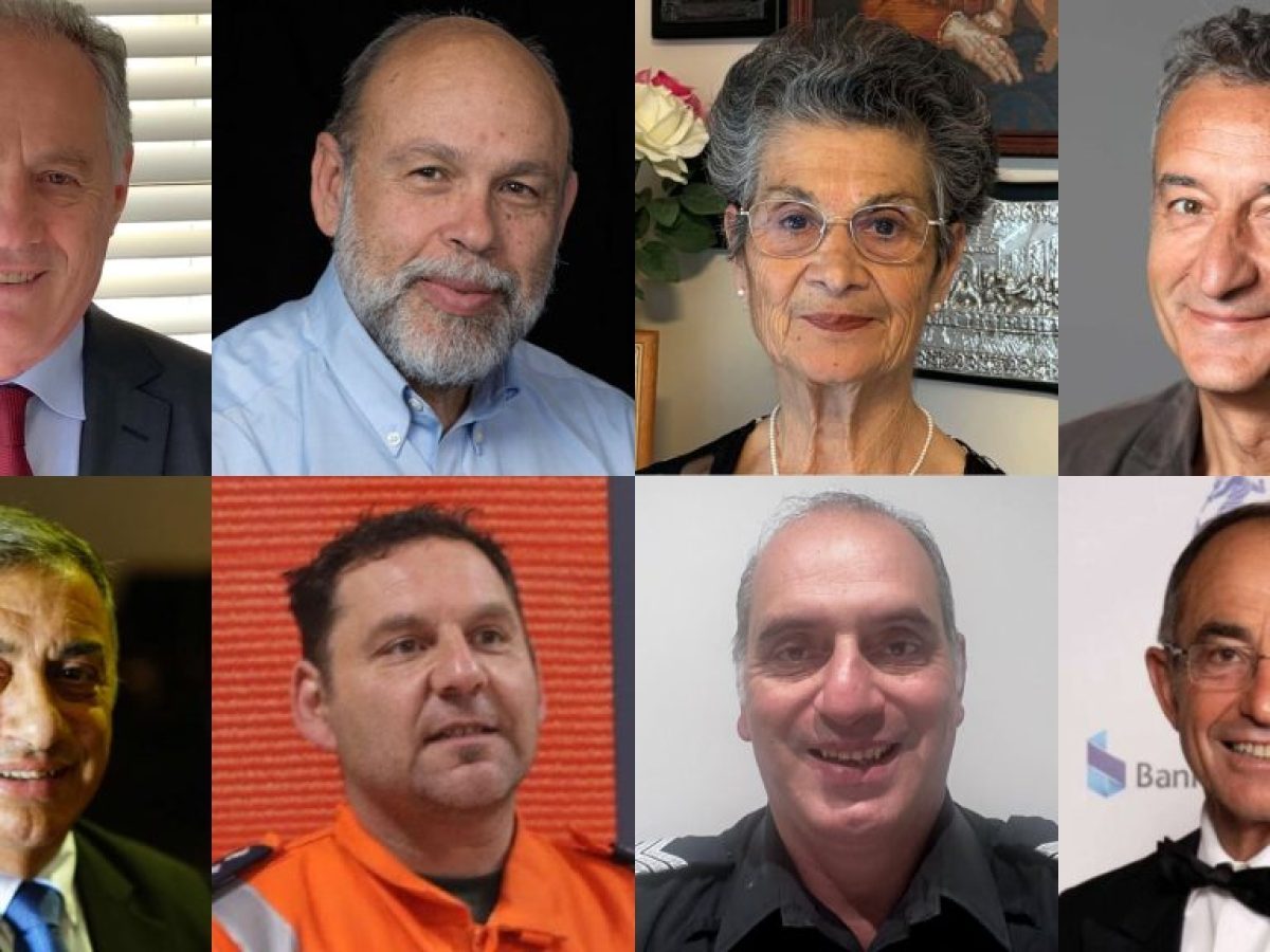 Ημέρα της Αυστραλίας 2026: Οι ομογενείς που διακρίθηκαν για τη συμβολή τους στην ευημερία της χώρας