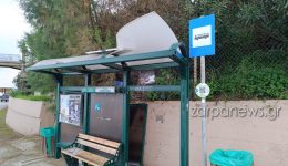 ine-ikona-afti-Άlli-mia-2