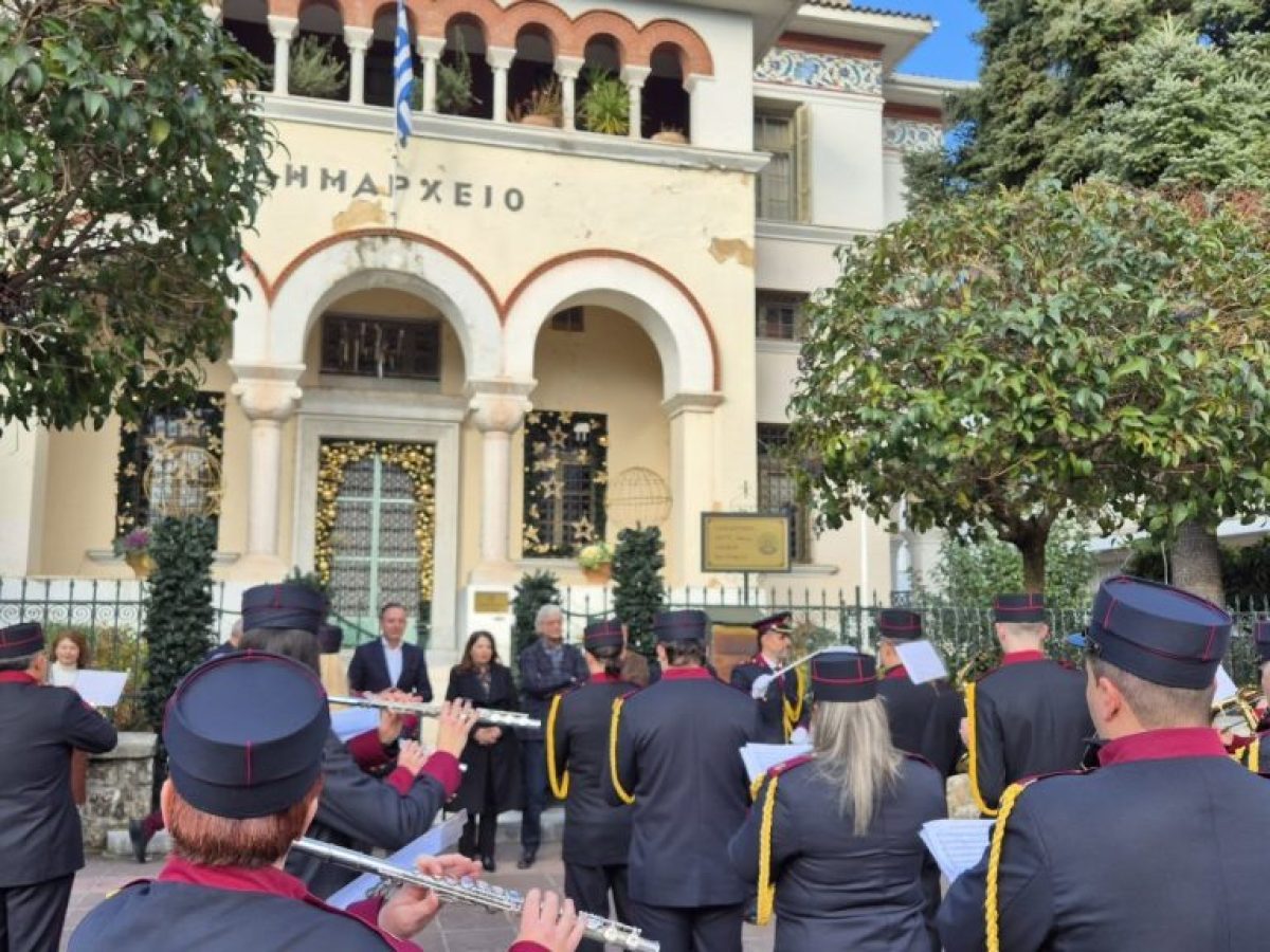 Ιωάννινα: Μπάντες στο Δημαρχείο