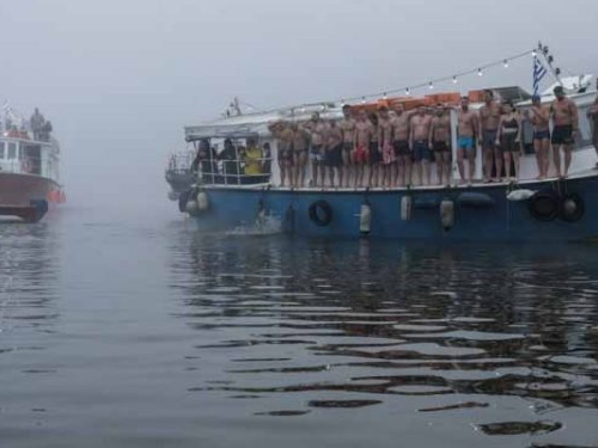 Ιωάννινα :Κυκλοφοριακές ρυθμίσεις για τον εορτασμό των Φώτων