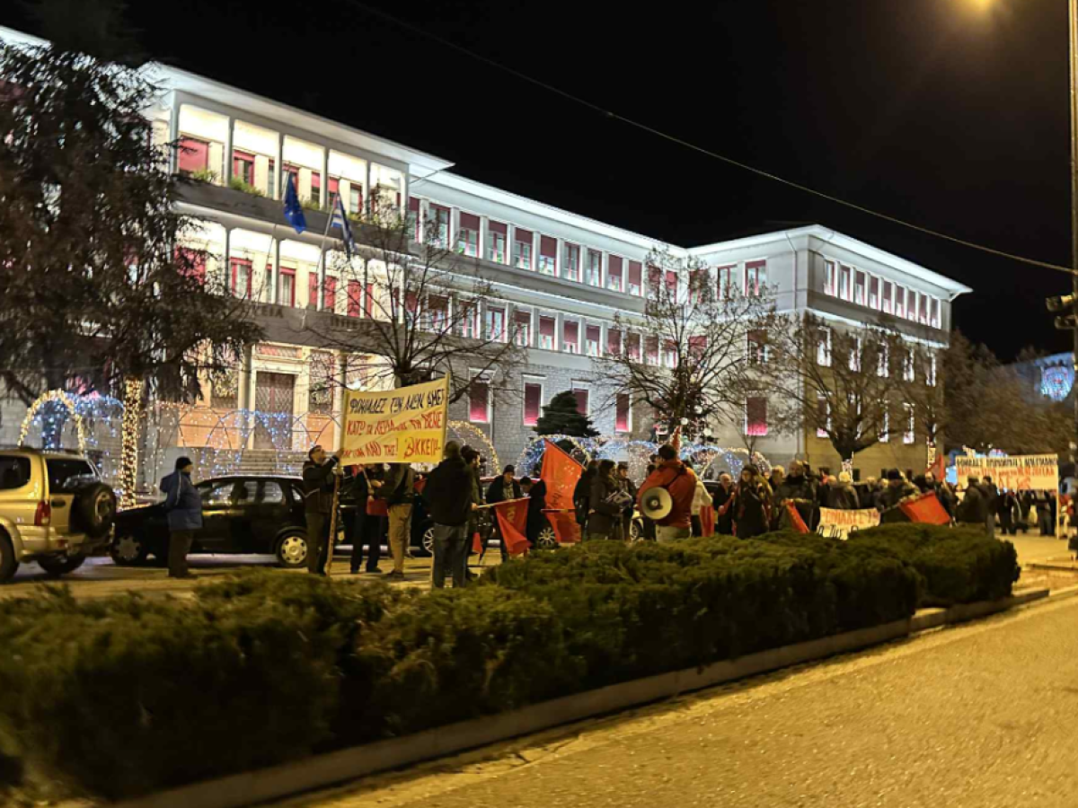 Ιωάννινα: Πορεία διαμαρτυρίας για την εισβολή στη Βενεζουέλα