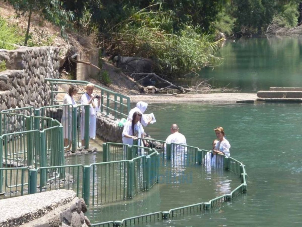 Ιορδάνης Ποταμός: Από τα ιερά νερά της Βάπτισης στη σιωπηλή φθορά του σήμερα