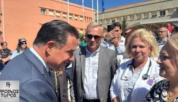ip.-igias-me-tin-prokirixi