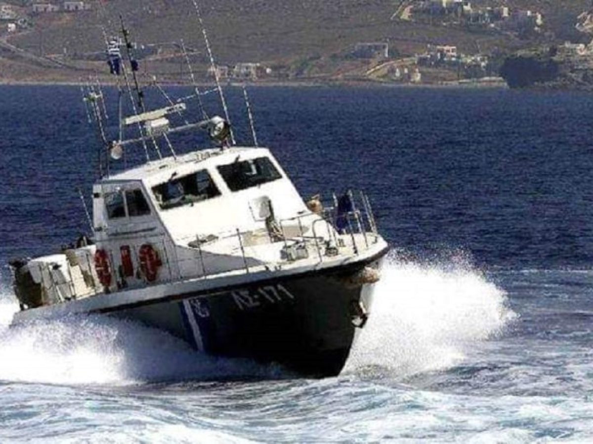 ΥΠΑΙΘΑ: Από 26/01 έως 06/02 οι αιτήσεις για το Λιμενικό Σώμα