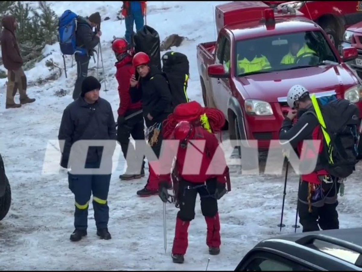 Υπό αντίξοες συνθήκες, μέσα στο σκοτάδι, η διασωση των ορειβατών στον Ταΰγετο