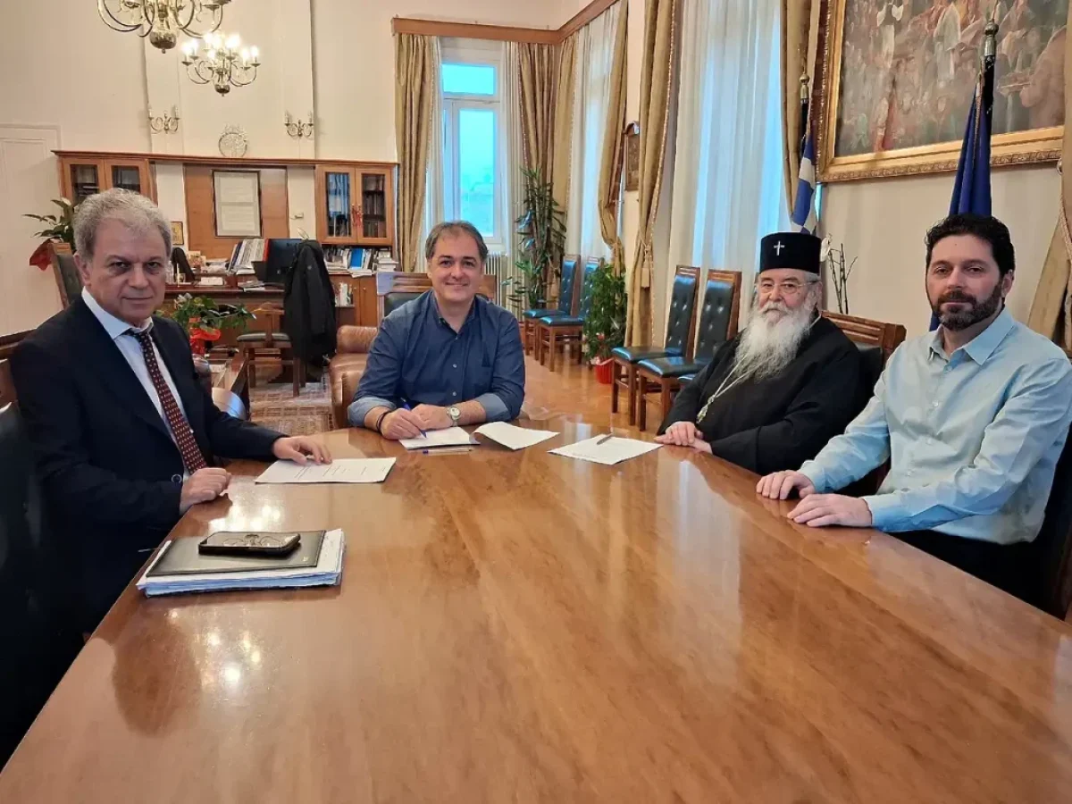 Υπογραφή προγραμματικής σύμβασης για την κατασκευή δικτύου αποχέτευσης Τιάλειου Γηροκομείου Κοζάνης