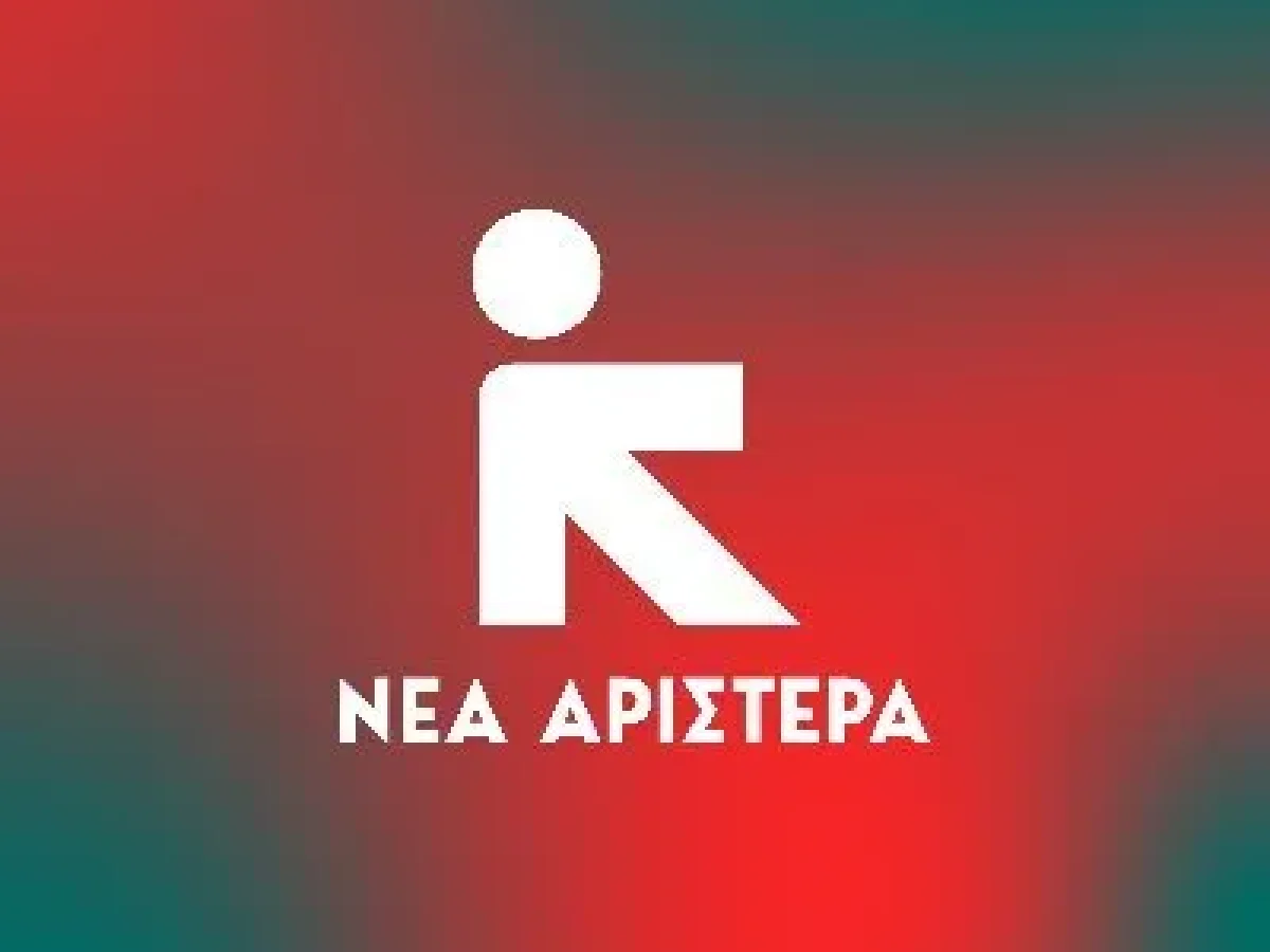 Υποστελέχωση και εξουθένωση στην Πνευμονολογική Κλινική του Νοσοκομείου Άρτας