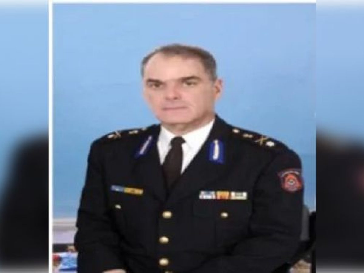 Υποστράτηγος του Πυροσβεστικού Σώματος ο Κωνσταντίνος Γόντικας
