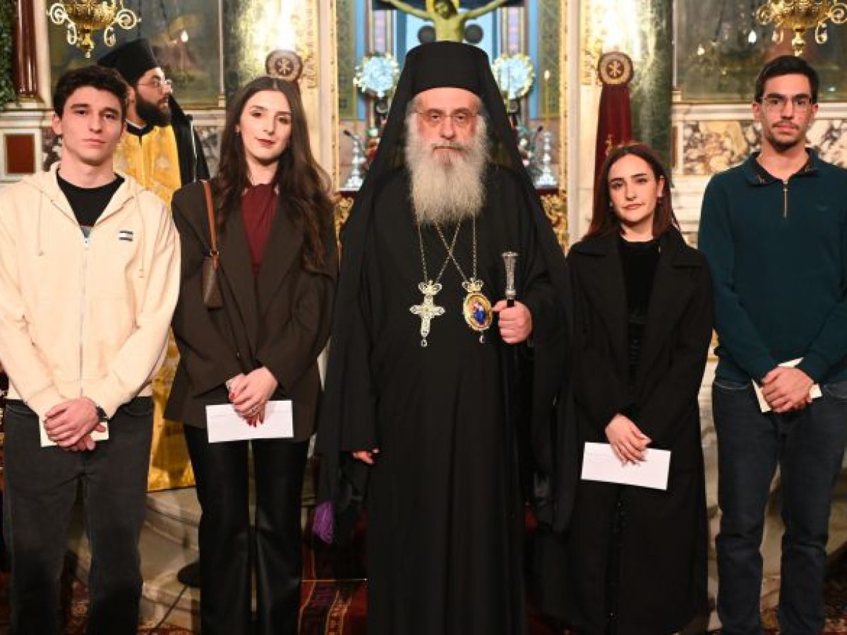 Υποτροφίες σε άριστους φοιτητές και μαθητές στην Αρκαδία από την τοπική Εκκλησία!