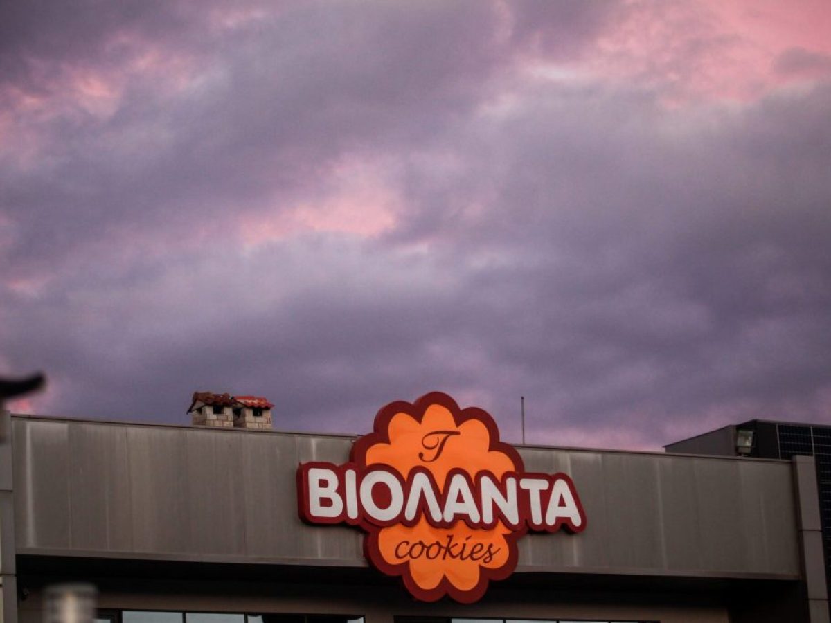 Υπουργείο Ανάπτυξης για «Βιολάντα»: Αρμόδια για την αδειοδότηση είναι η Περιφέρεια Θεσσαλίας – Τι ισχύει για τους ελέγχους