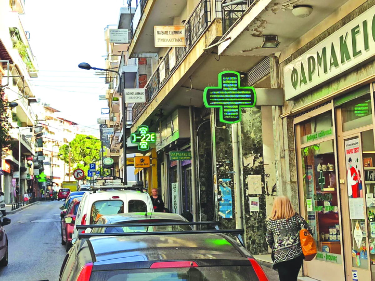 Υψηλή η διασπορά γρίπης στη Δράμα