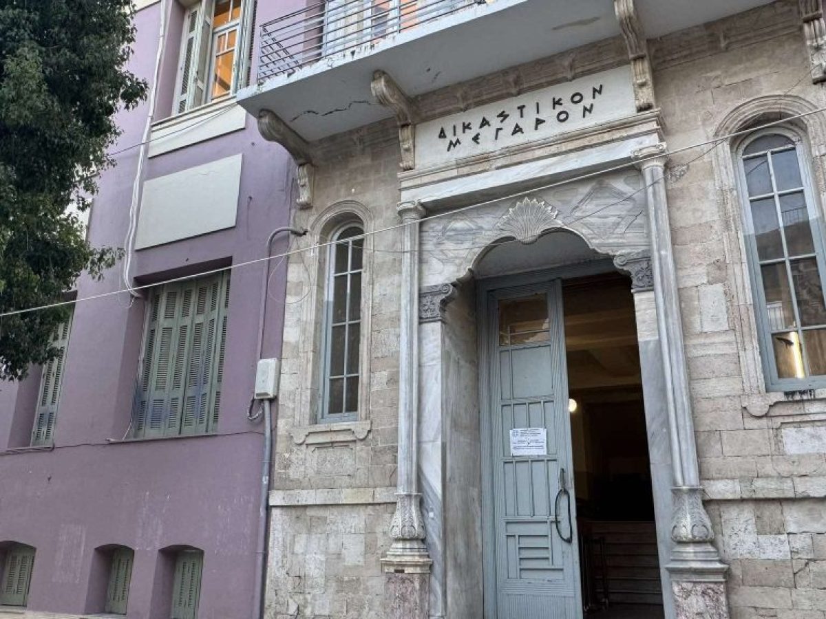 Ηράκλειο: Ελεύθερη με περιοριστικούς όρους η μητέρα για την υπόθεση ενδοοικογενειακής βίας