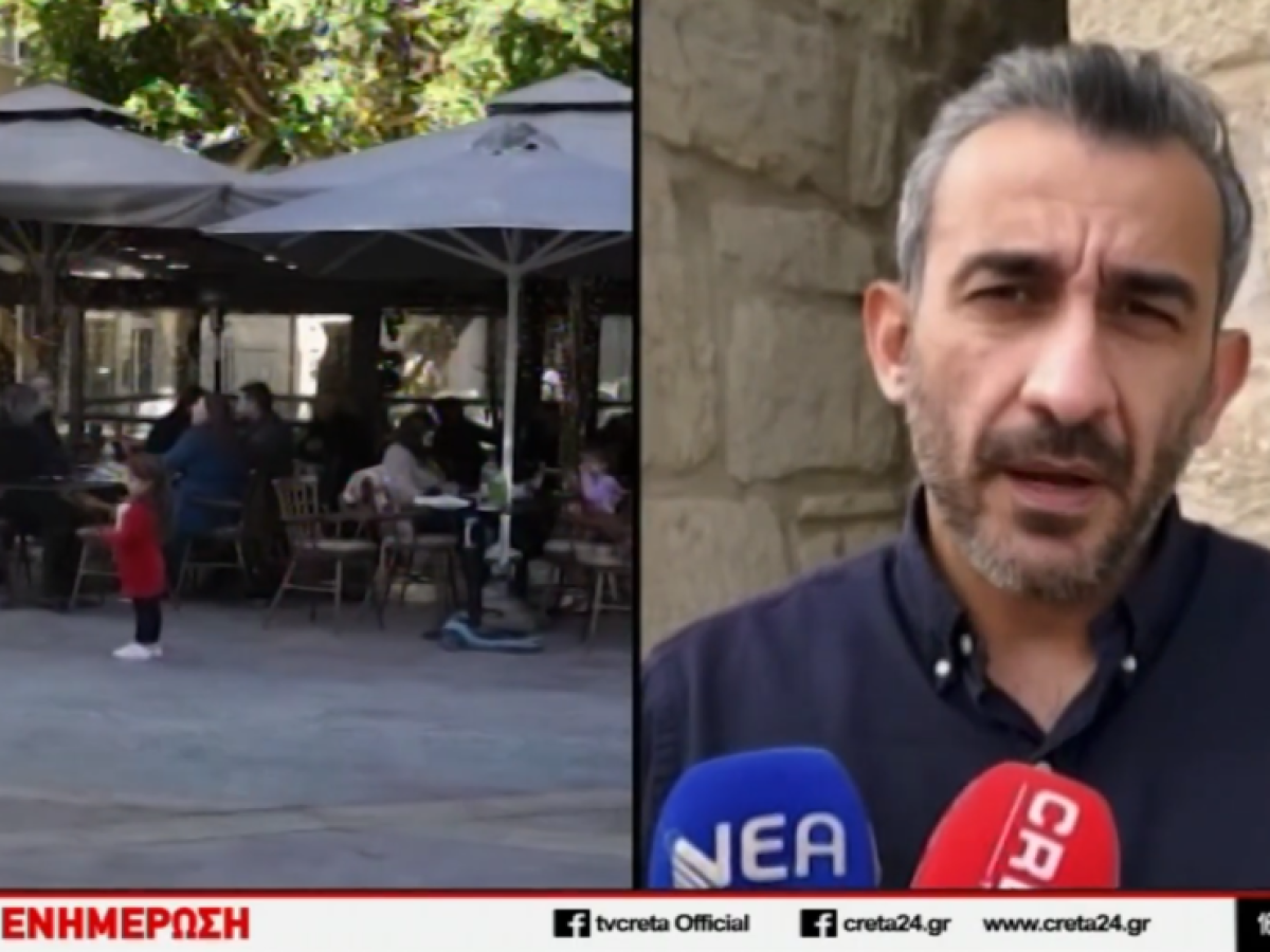 Ηράκλειο: Εστίαση σε «καθίζηση» μετά τις γιορτές – Μειωμένοι τζίροι έως και 50% (βίντεο)