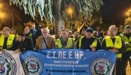 iraklio-i-enosi-stratiotikon-gia