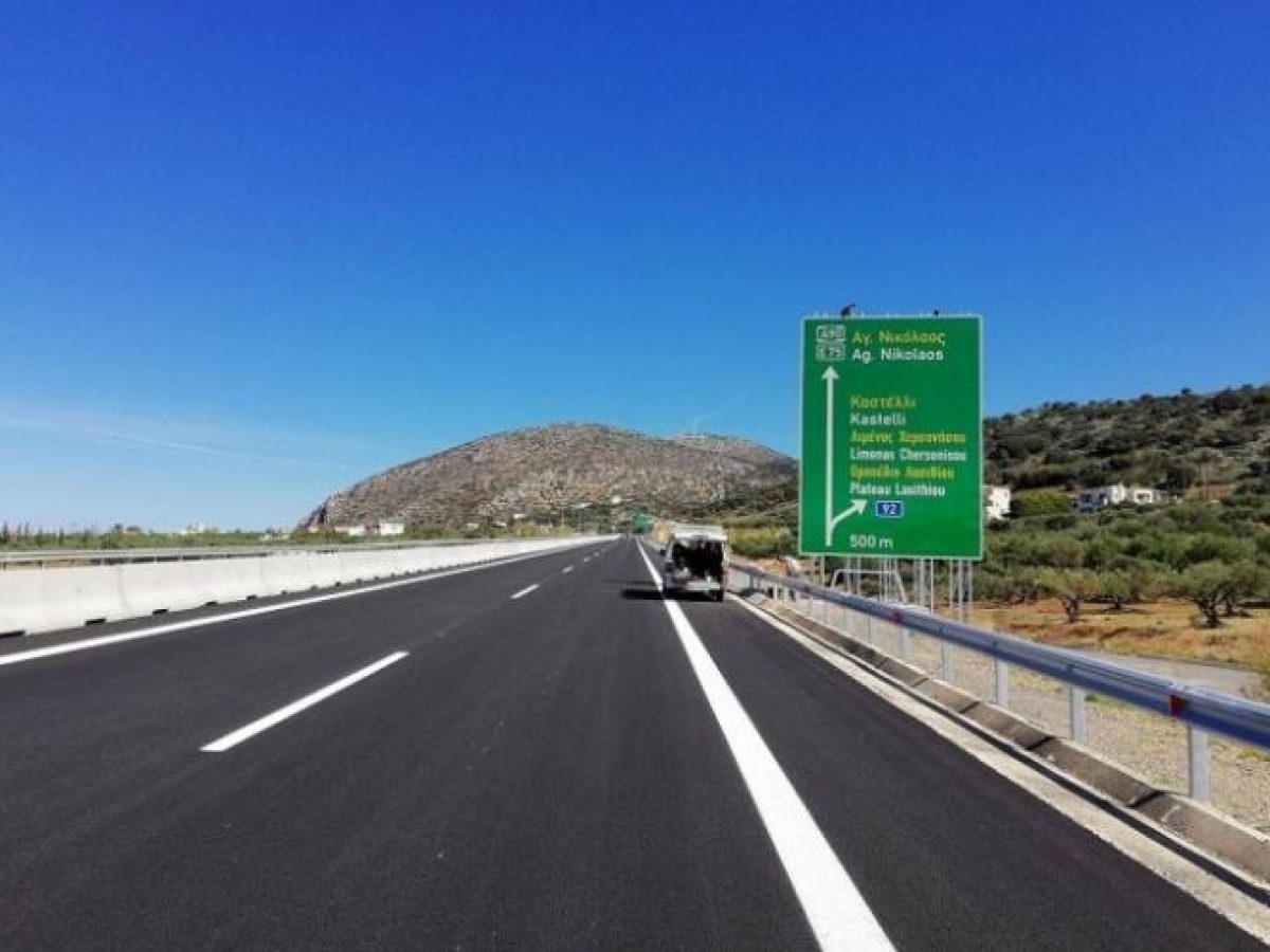 &Eta;&rho;ά&kappa;&lambda;&epsilon;&iota;&omicron;: &Kappa;ί&nu;&delta;&upsilon;&nu;&omicron;&sigmaf; &ndash; &theta;ά&nu;&alpha;&tau;&omicron;&sigmaf; &omicron;&iota; &gamma;έ&phi;&upsilon;&rho;&epsilon;&sigmaf; &sigma;&tau;&omicron;&nu; &Beta;ό&rho;&epsilon;&iota;&omicron; &Omicron;&delta;&iota;&kappa;ό Ά&xi;&omicron;&nu;&alpha; &Kappa;&rho;ή&tau;&eta;&sigmaf;