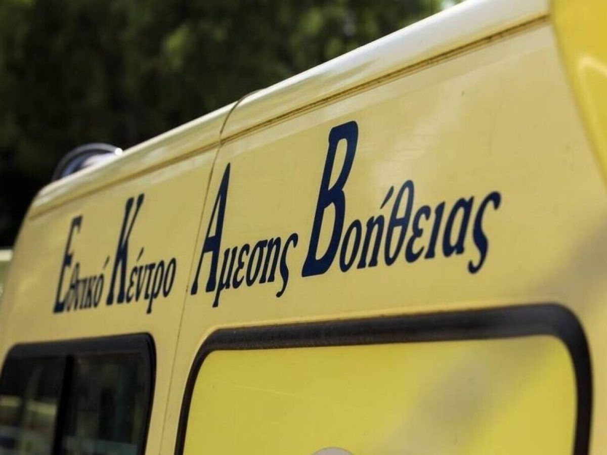 Ηράκλειο: Νεκρός 34χρονος από έκρηξη λέβητα σε κατοικία στην Ανώπολη