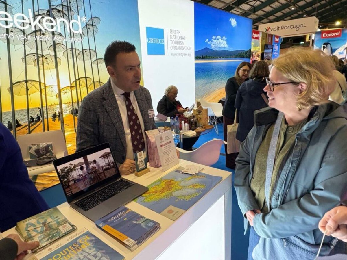 Ιρλανδία: Στοχευμένα η νέα αγορά της Χαλκιδικής