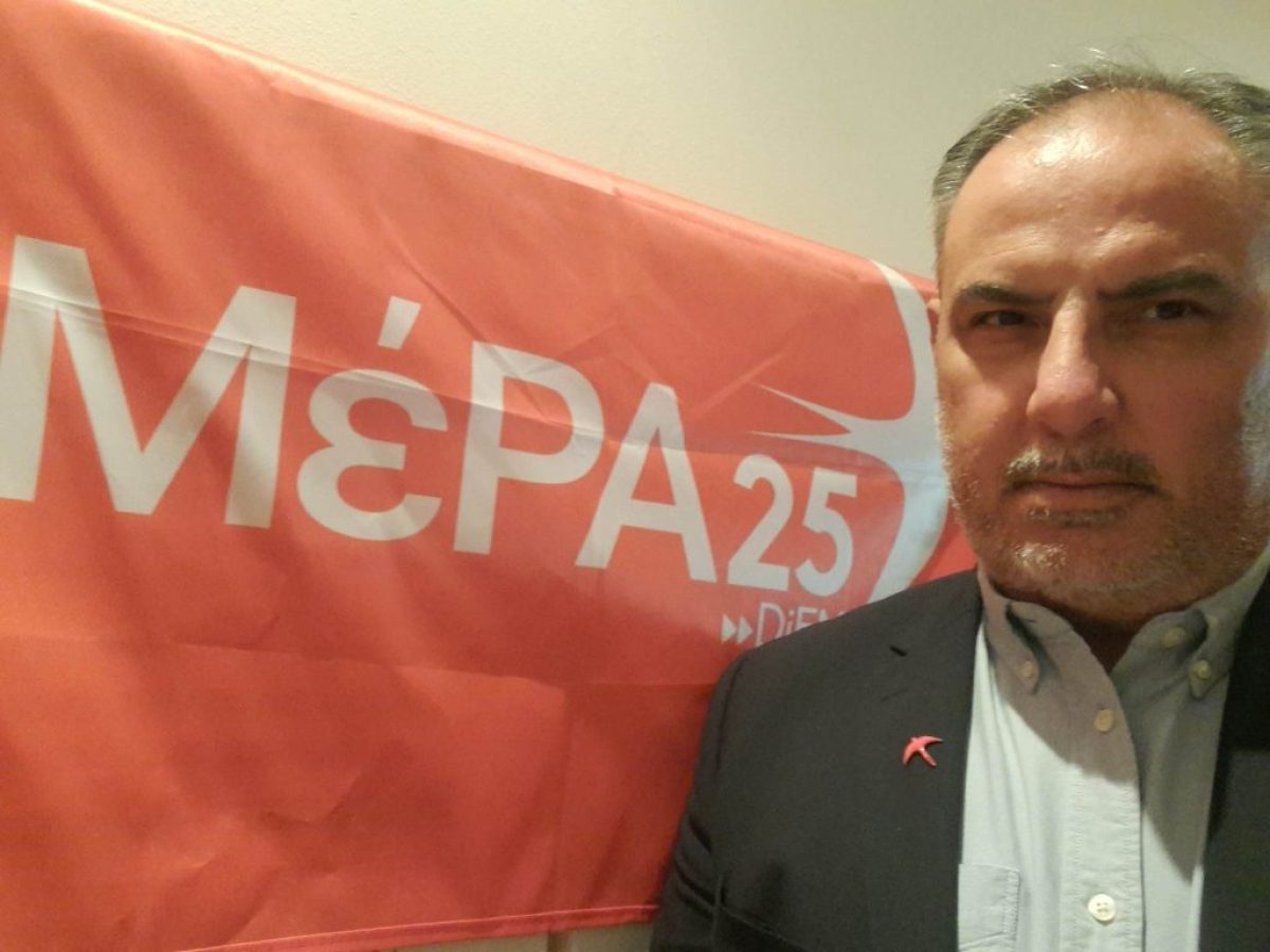 Εισαγγελική παραγγελία κατά του Δ. Παπαθανασίου που κατήγγειλε τη χρήση κοκαΐνης στα Τρίκαλα