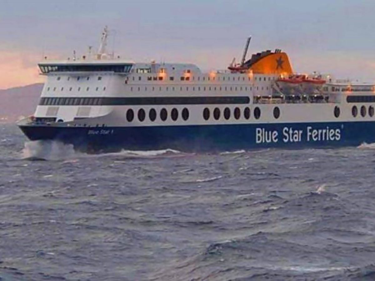 Ισχυροί άνεμοι δυσχεραίνουν τα ακτοπλοϊκά δρομολόγια. Αλλαγή δρομολογίου για  BLUE STAR MYCONOS