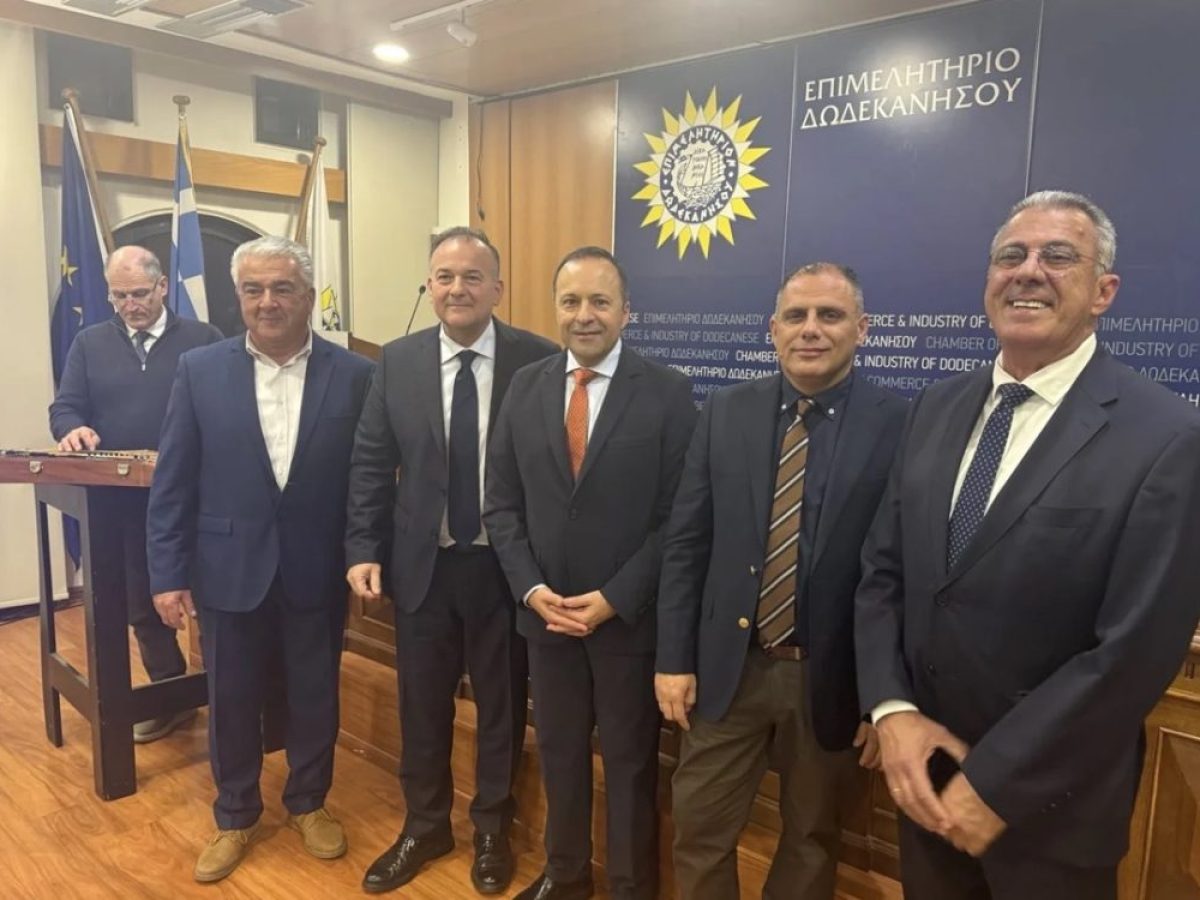 Ισχυρή παρουσία της Λέρου στην εκδήλωση του Επιμελητηρίου Δωδεκανήσου – Συνεδρίαση στη Λέρο τον Μάιο