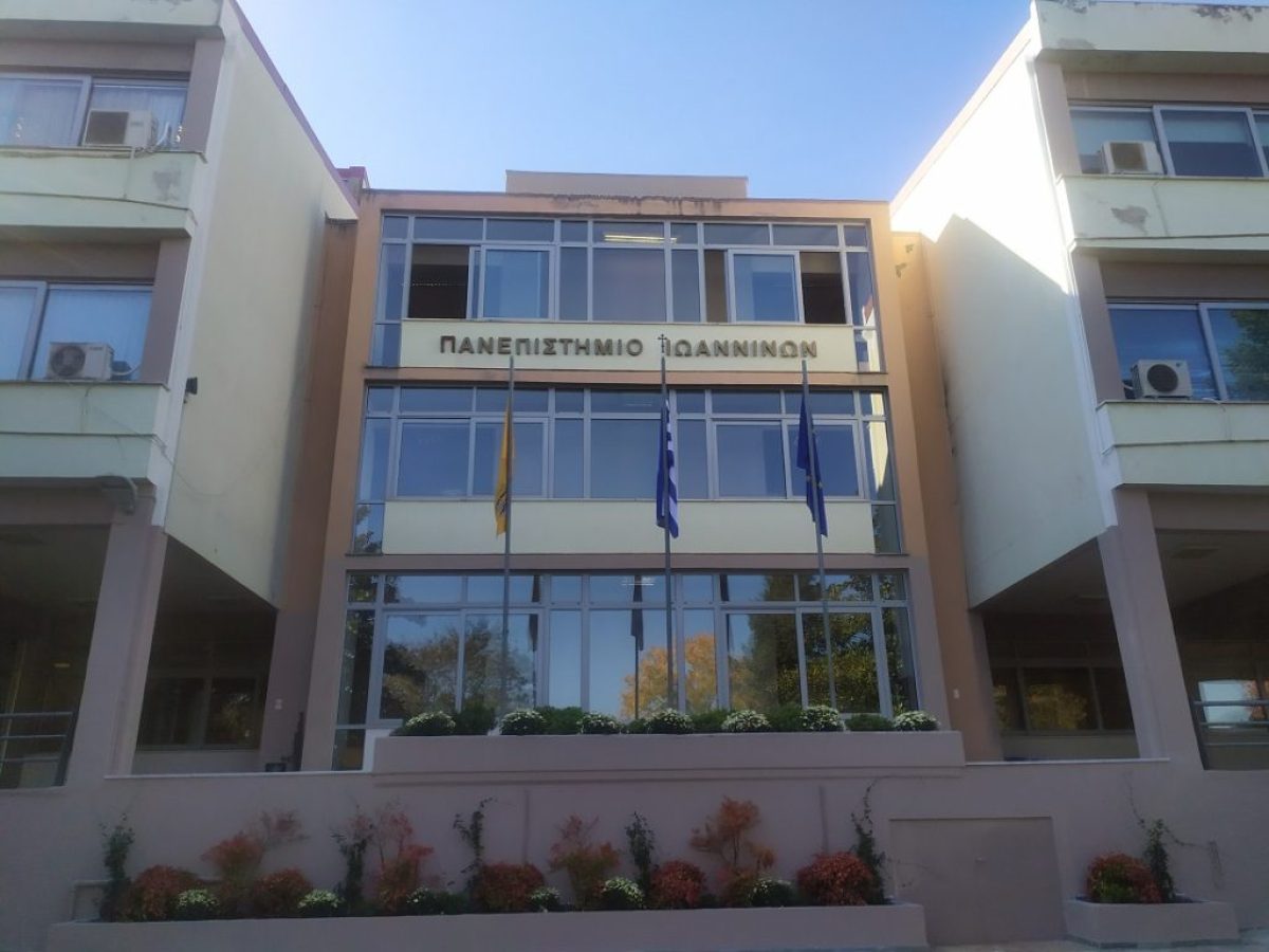 Ισχυρό εφαλτήριο για το μέλλον η αυξημένη χρηματοδότηση