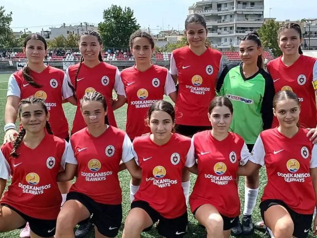 &Iota;&sigma;ό&pi;&alpha;&lambda;&omicron;&iota; &Alpha;.&Omicron;. &Rho;&Epsilon;&Alpha; &kappa;&alpha;&iota; L.F.C. &Iota;&alpha;&lambda;&upsilon;&sigma;ό&sigmaf;