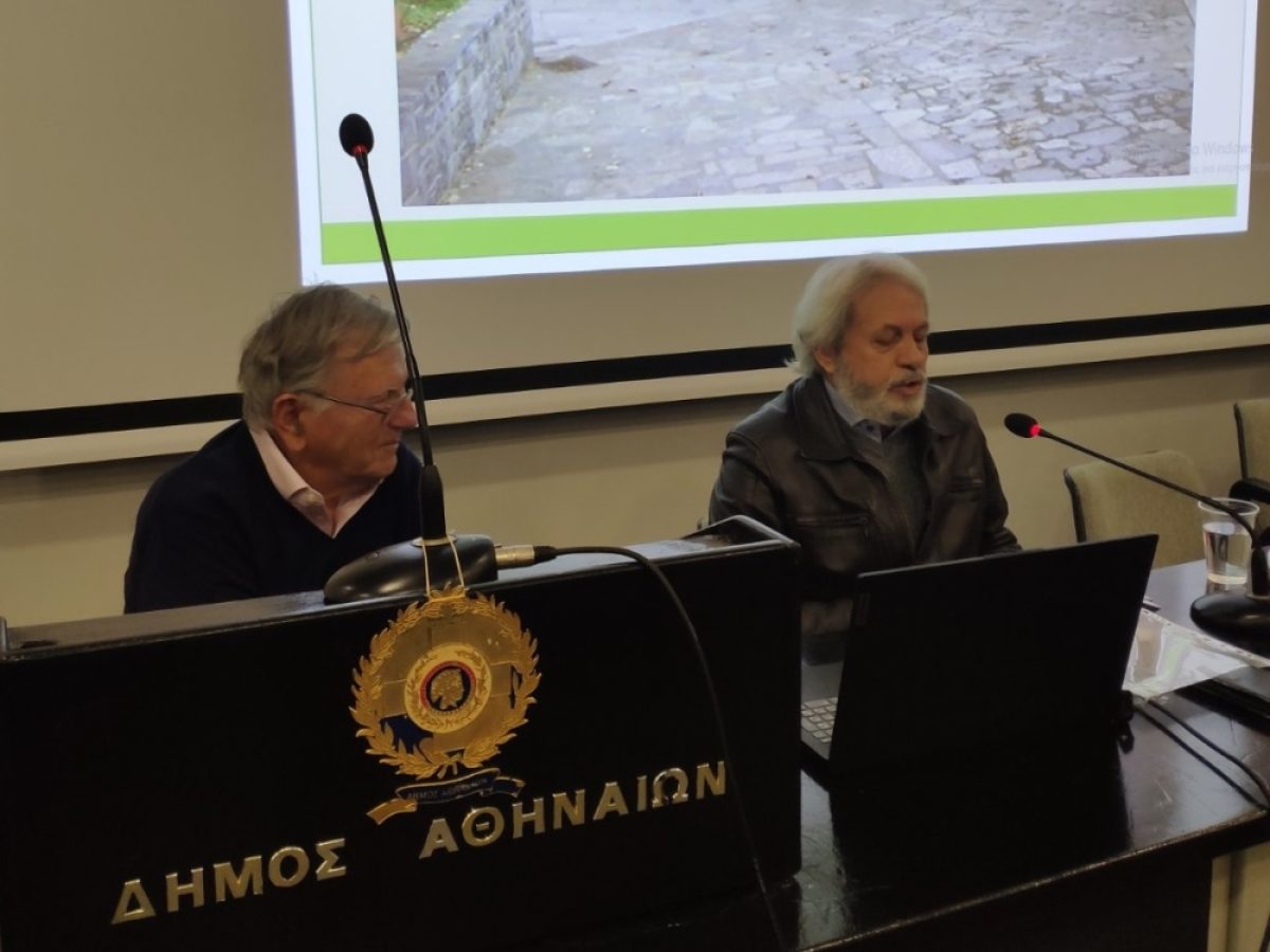 Ιστορία, λαογραφία και παράδοση των Καρυών στην καρδιά της Αθήνας