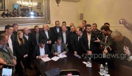 istoriki-imera-epesan-i-ipografes-1