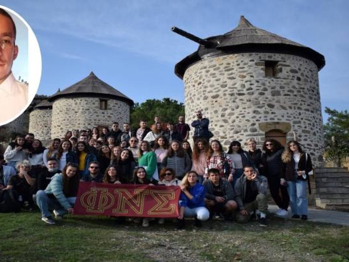 Ιστορική υποψηφιότητα για την εκπροσώπηση της Λήμνου στο Διοικητικό Συμβούλιο του ΣΑΠΑ